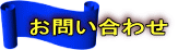 ₢킹 