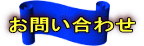 ₢킹 