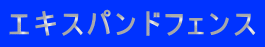 GLXphtFX 