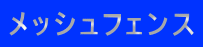 bVtFX 