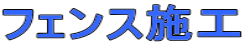 tFX{H 